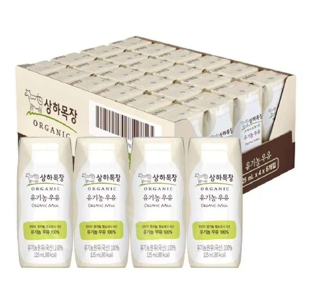 상하목장 유기농 우유 멸균 125ml 24개