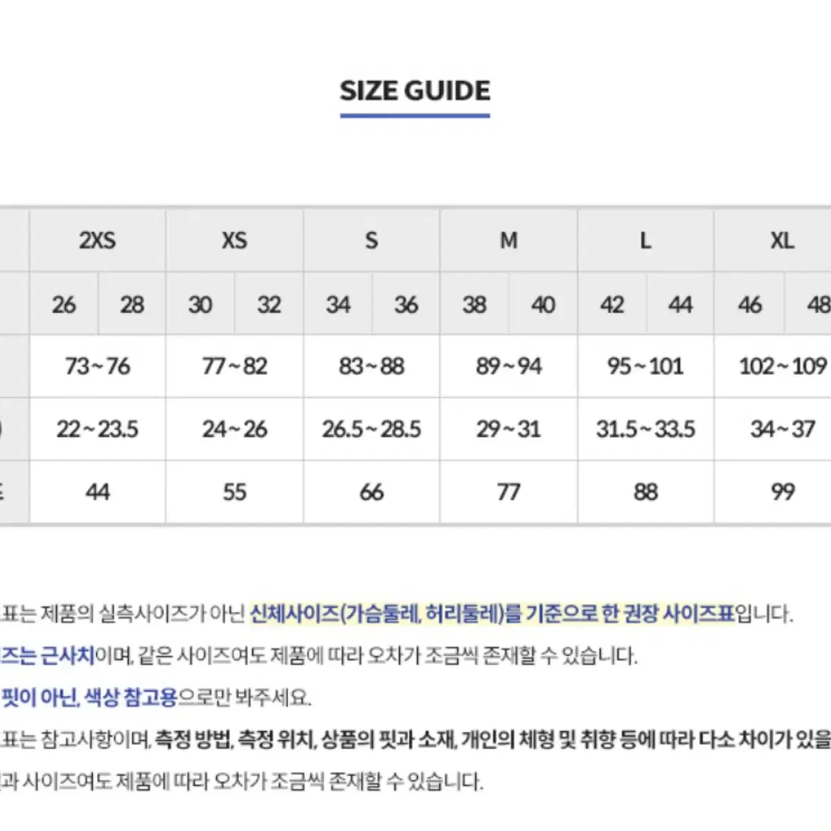 아디다스 크롭 후드