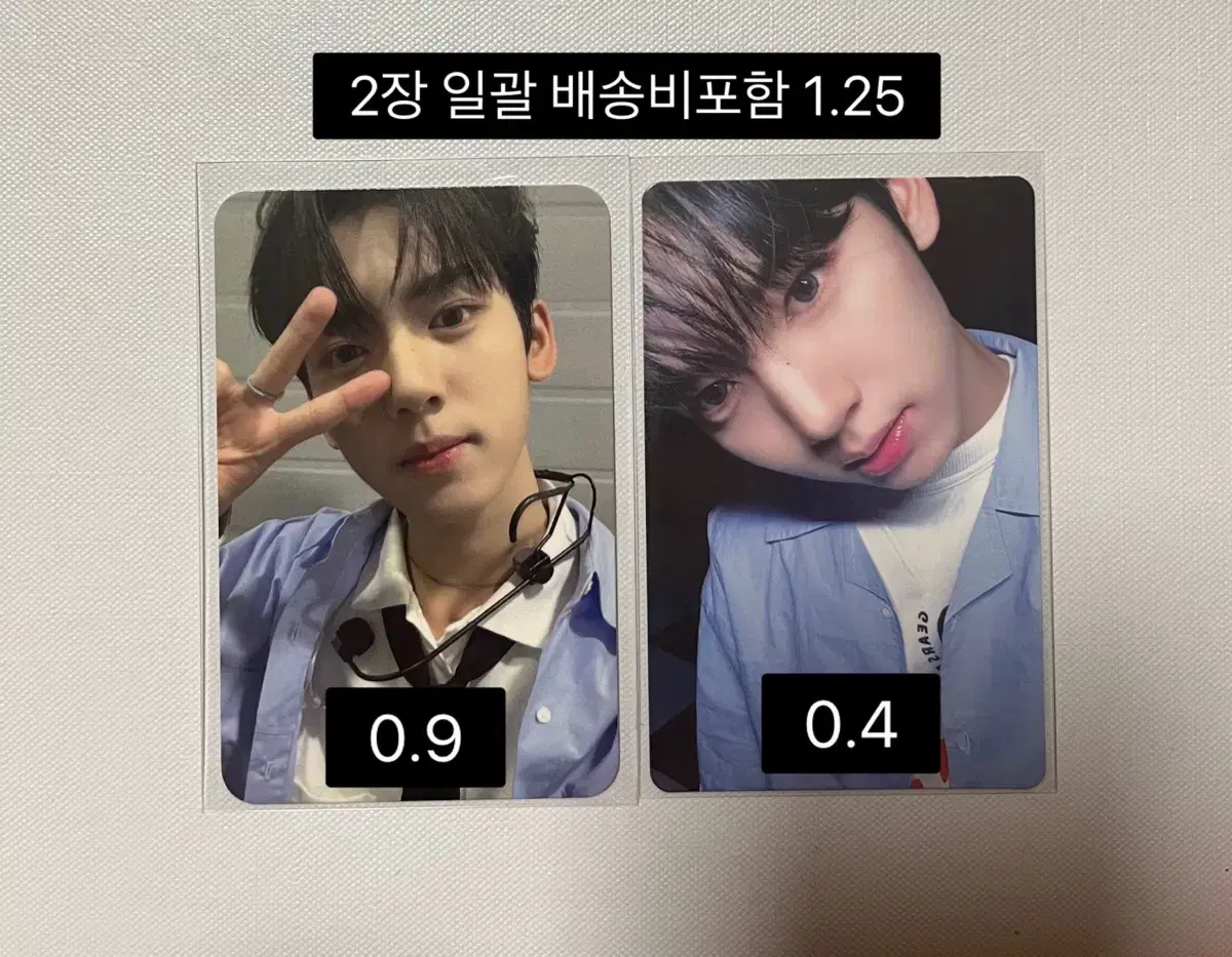 Price drop)zb1 han yujin photocard unreleased photocard 아궁빵 riize nct wish wts