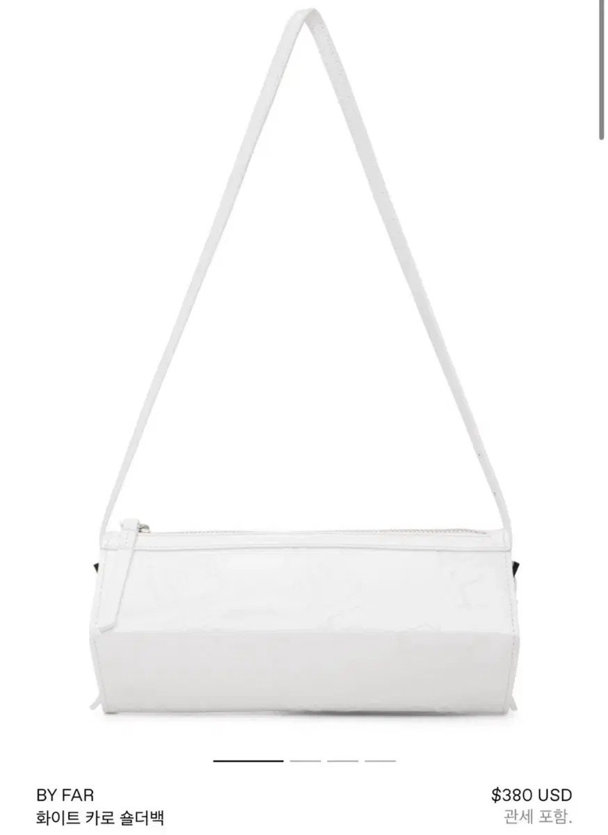 BY FAR White Caro Shoulder Bag