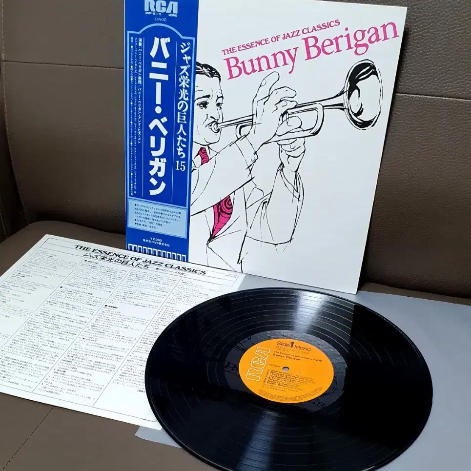 LP ㅡ[ 민트급 ] BUNNY BERIGAN  / JAZZ 수입음반