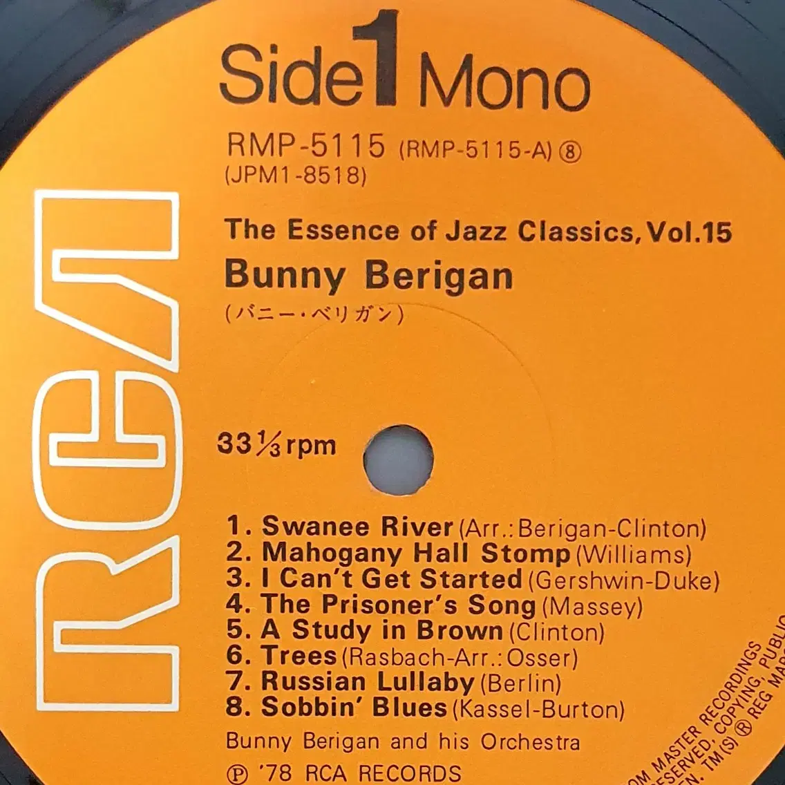 LP ㅡ[ 민트급 ] BUNNY BERIGAN  / JAZZ 수입음반