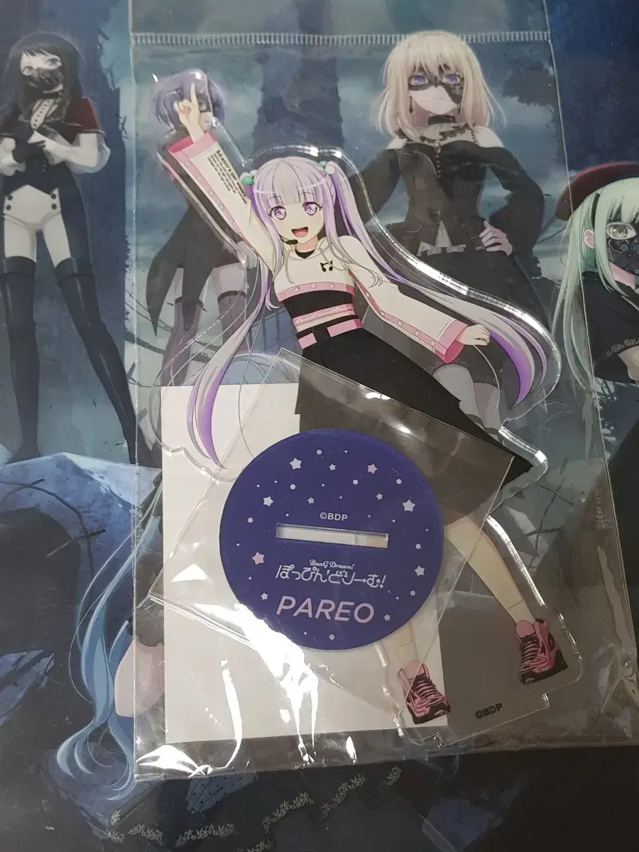 Vandream Pareo acrylic Stand