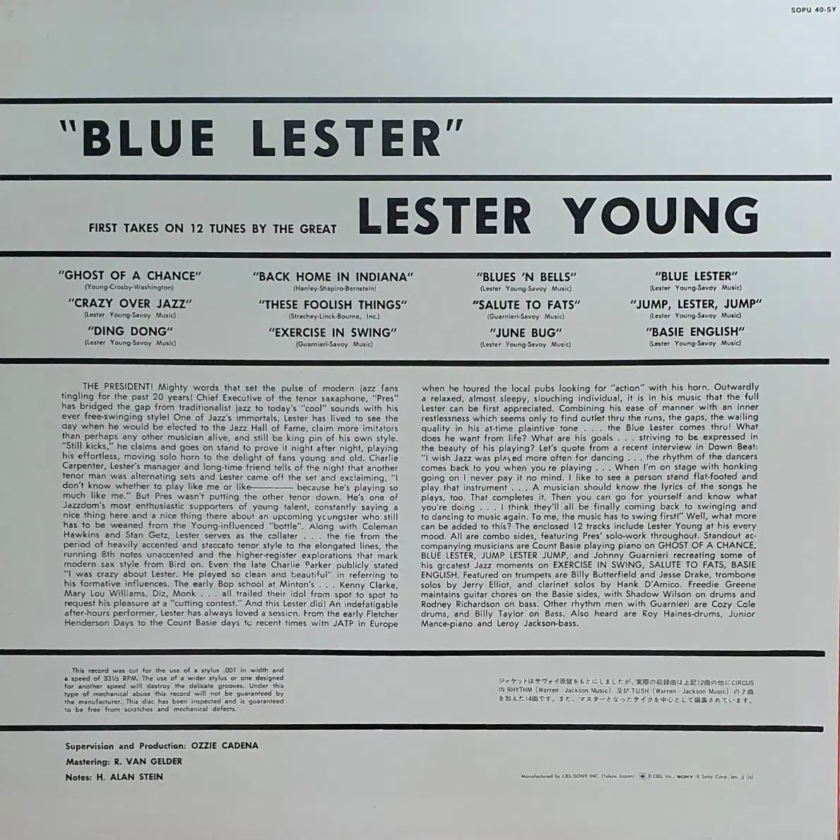 LP ㅡ [ 민트급 ]  LESTER YOUNG  / JAZZ 수입명반