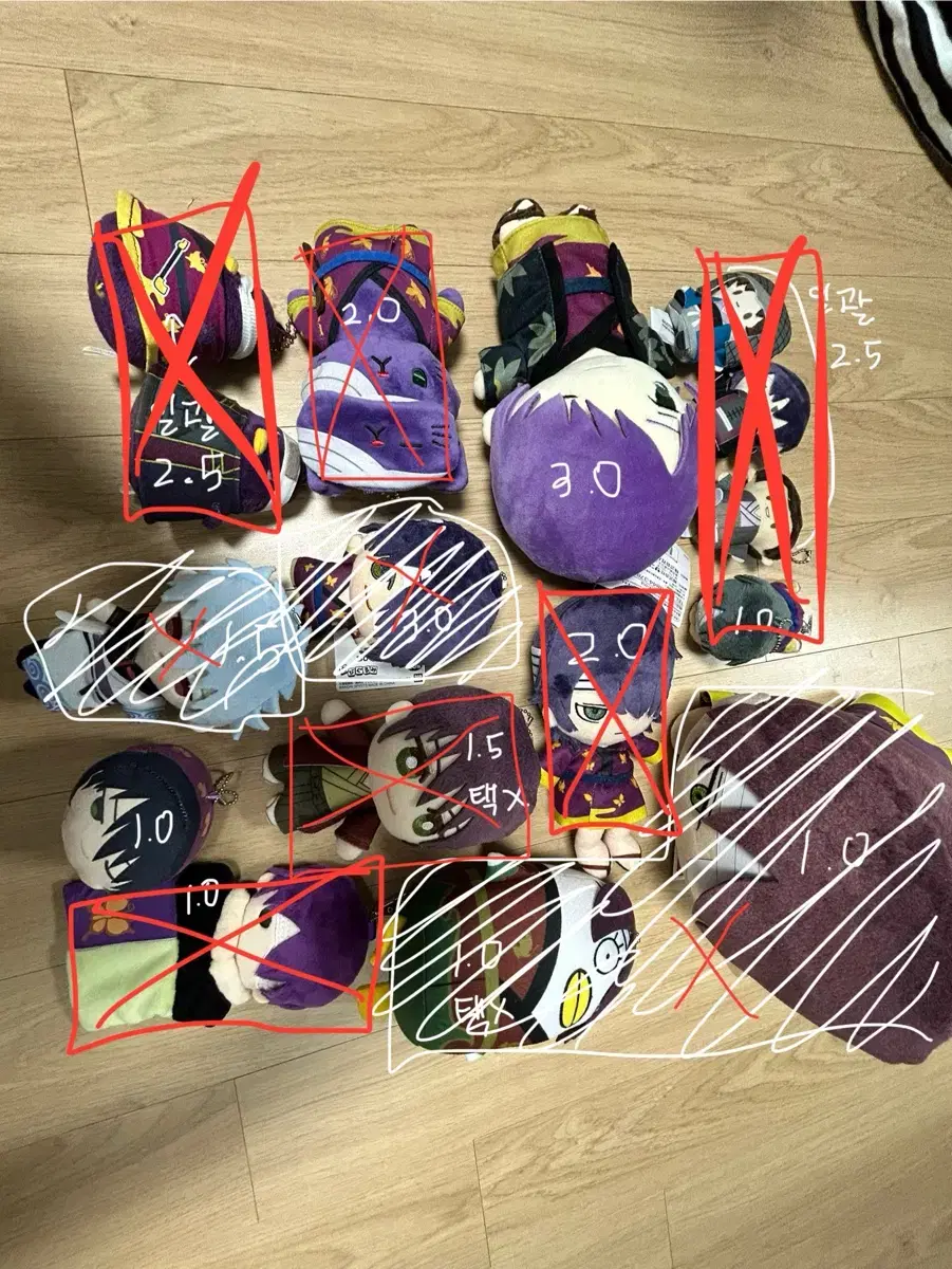 Gintama Goods Supply (Takasugi, Nui, Figures, Keyrings)