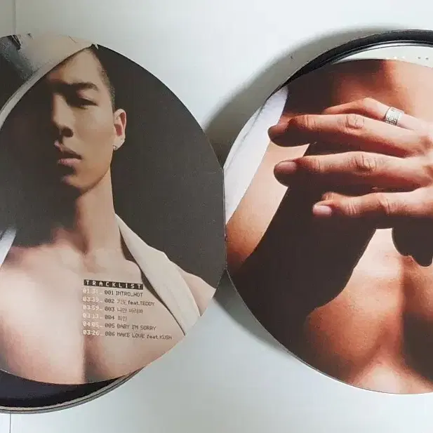 빅뱅 태양 미니 1집 Hot 앨범 시디 CD