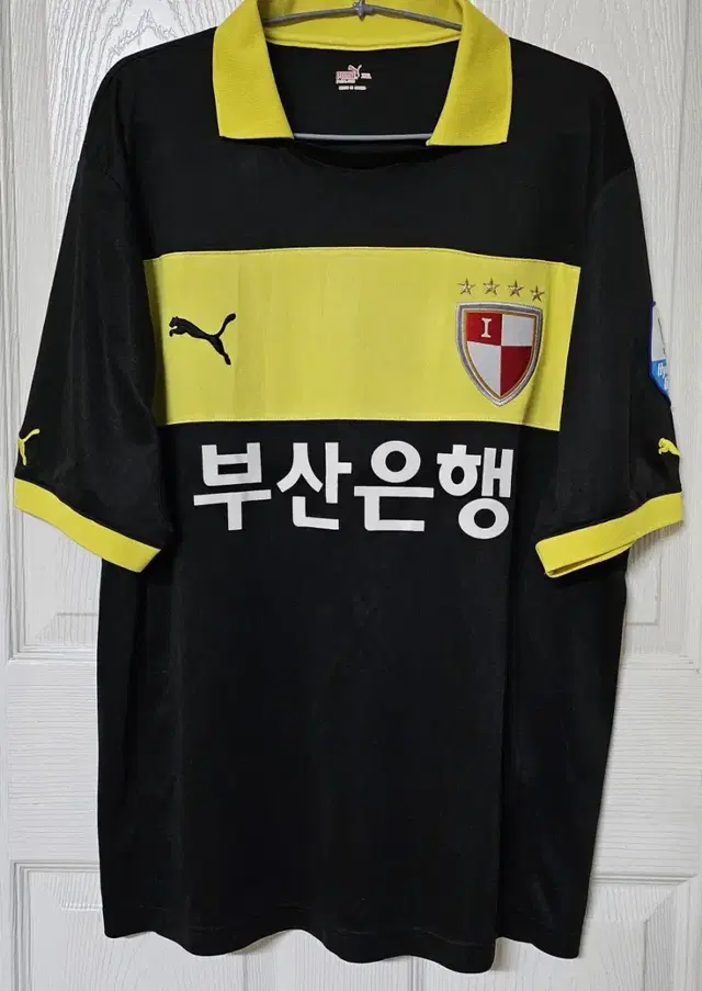 [3XL] K리그 부산아이파크 푸마 골키퍼 유니폼(이범영 지급, 실착)