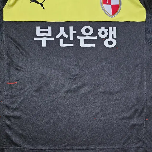 [3XL] K리그 부산아이파크 푸마 골키퍼 유니폼(이범영 지급, 실착)