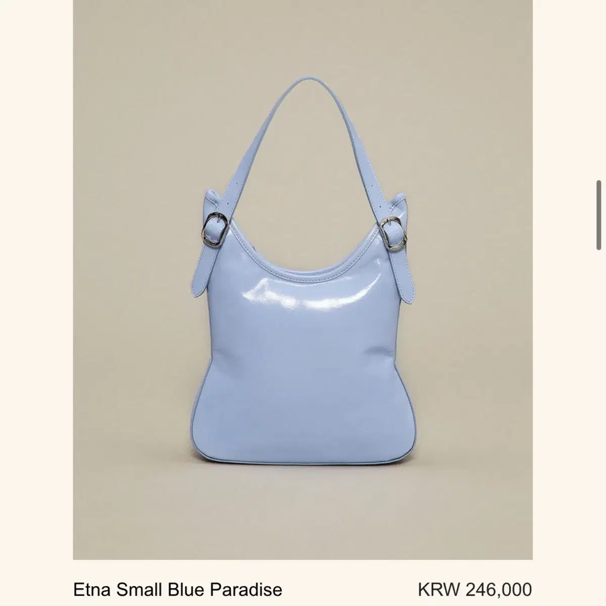 Etna Small Blue Paradise 스무드무드 에트나 스몰 블루