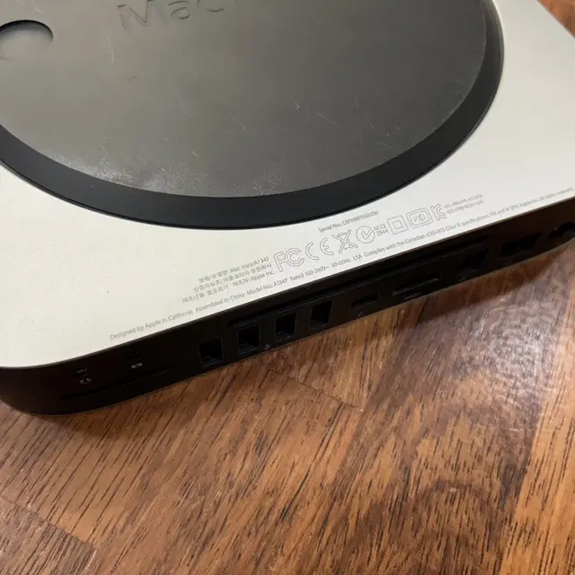 Apple Mac mini