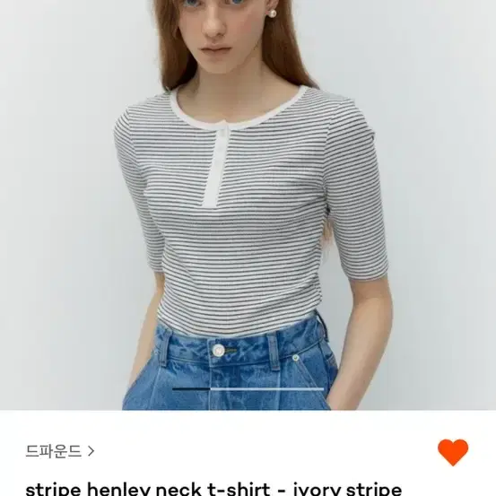 드파운드 스트라이프 henleny neck t-shirt 오늘망할인