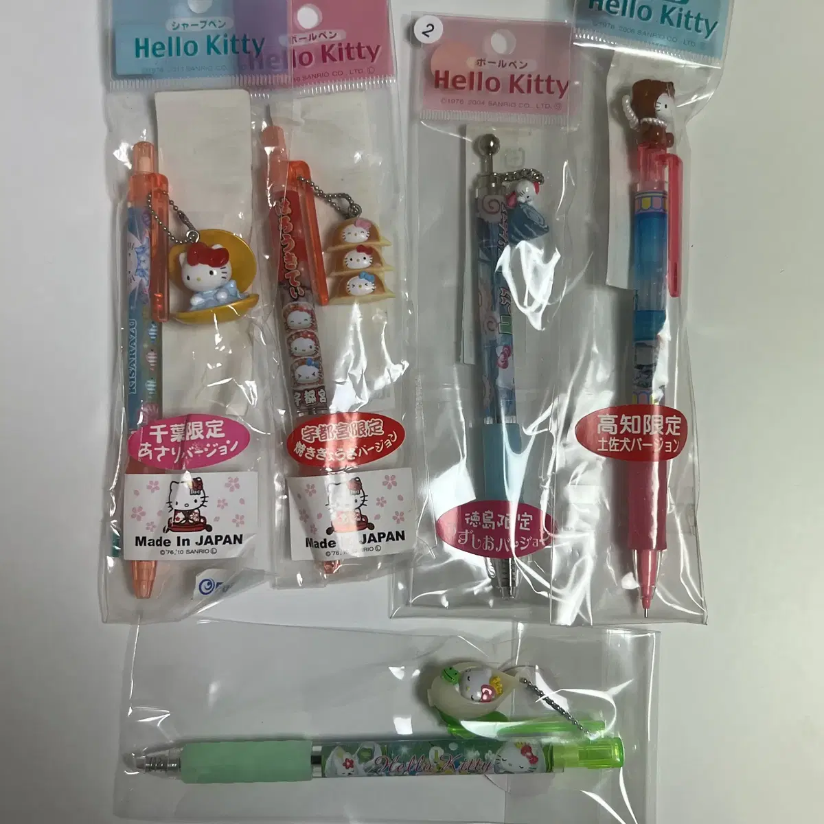 Discounted Price!))Classic Kitty Hello Kitty Jo Seashells Gyoza Waves Puppy Ballpoint Pen Sharp