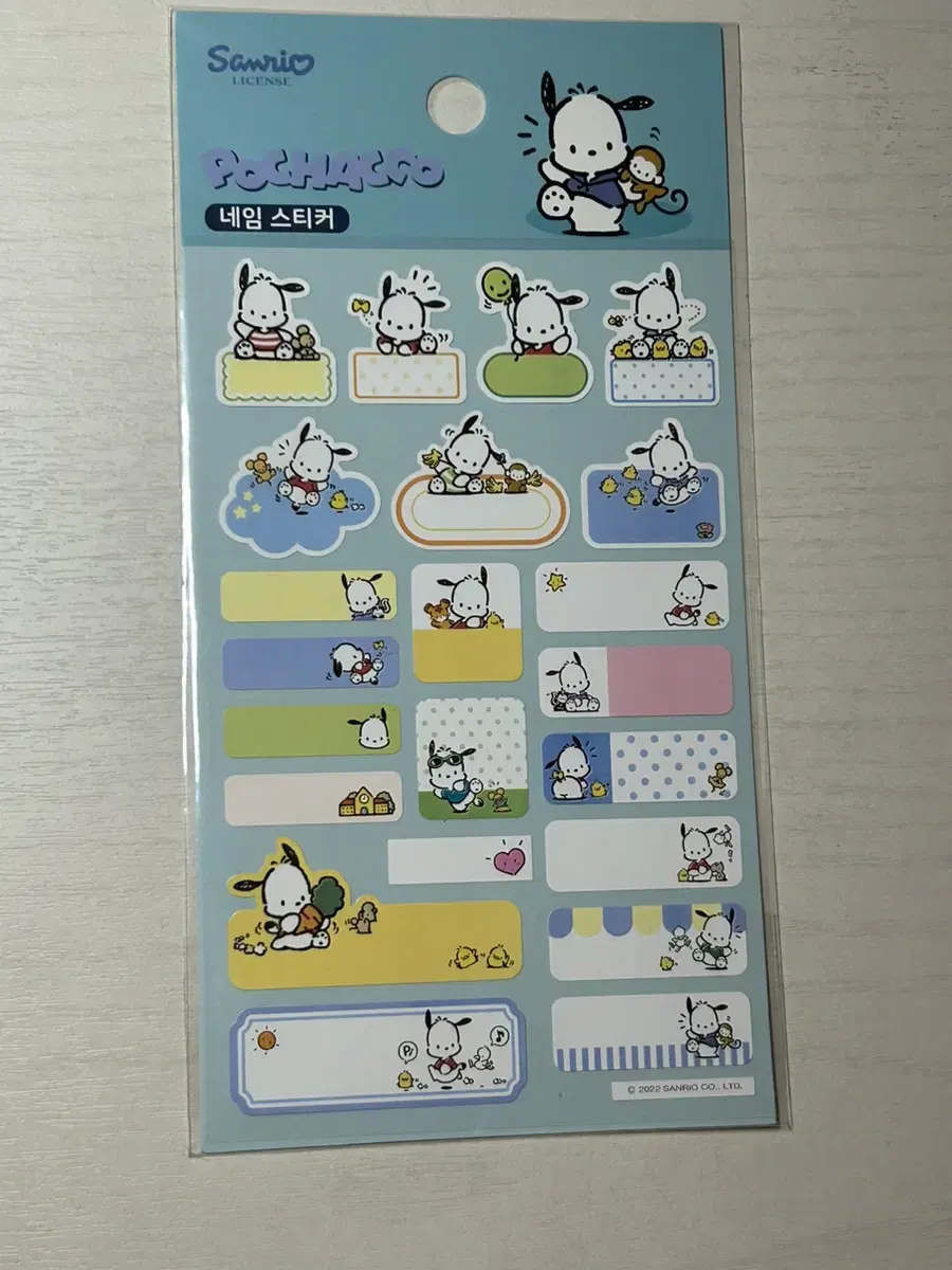 Pochacco Name Sticker sticker Sanrio