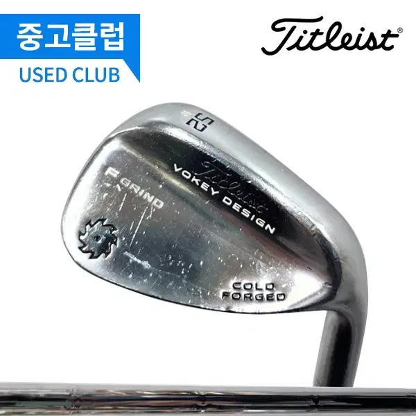 (Used) Titleist Coldforged 52 Degree Steel Wedge