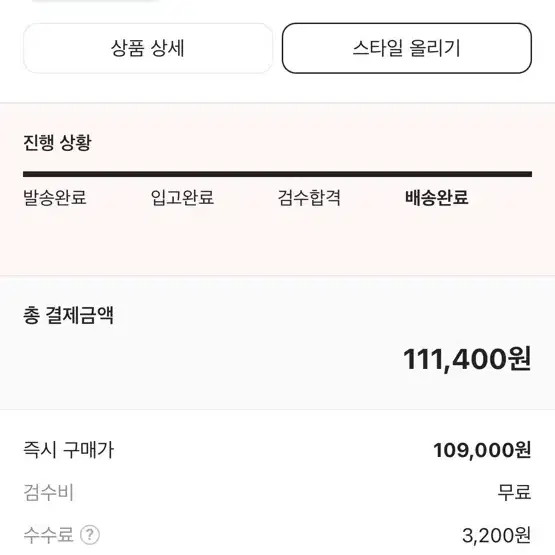 에어포스 로우 화이트 쿨 그레이