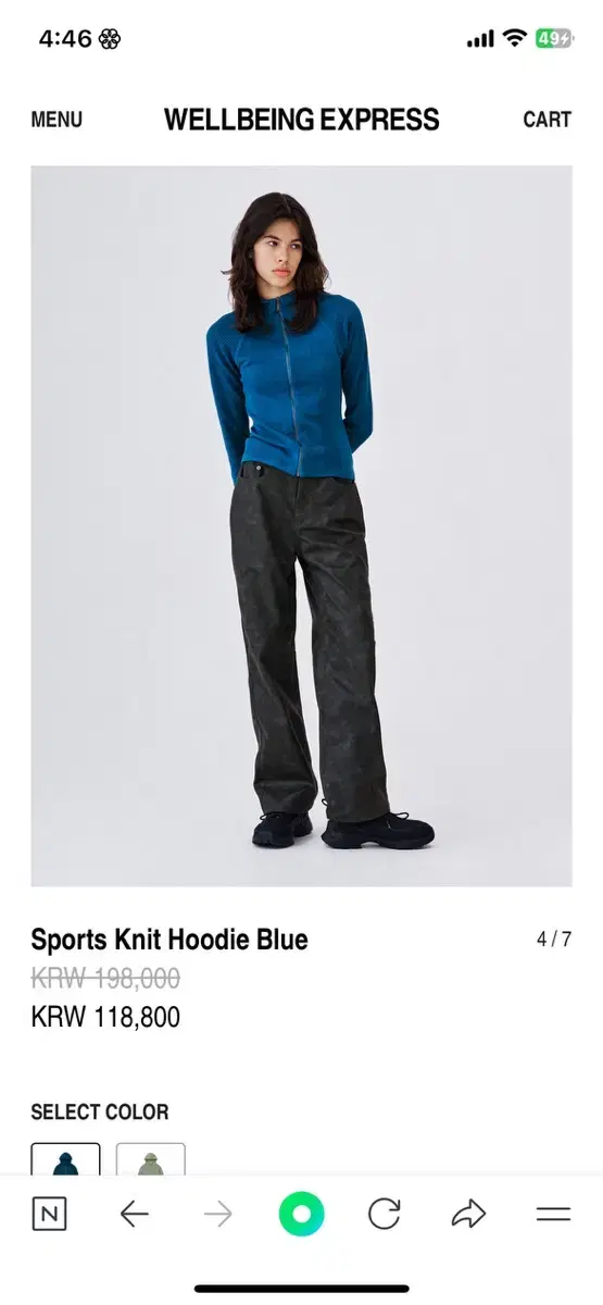 Wellbeing Express Sports Knit Hoodie Bloo