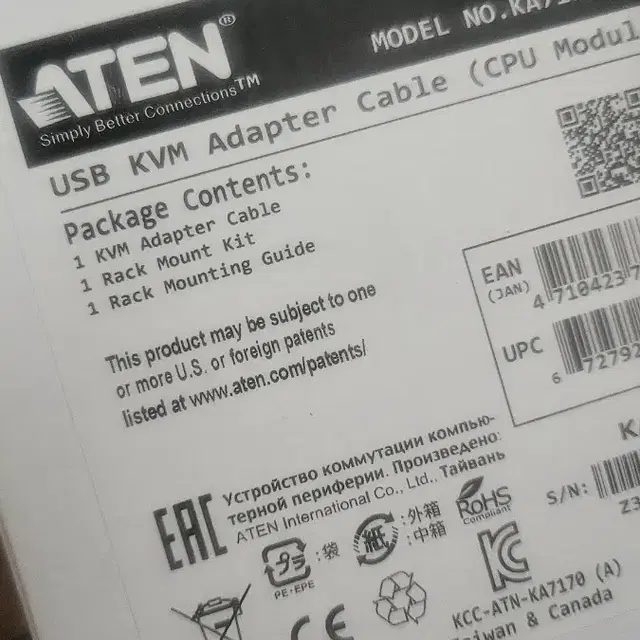 ATEN KVM KA7170 USB VGA 어댑터