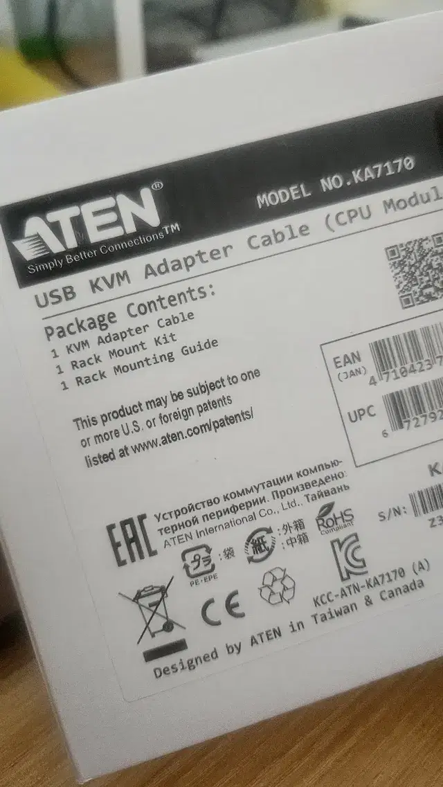 ATEN KVM KA7170 USB VGA 어댑터