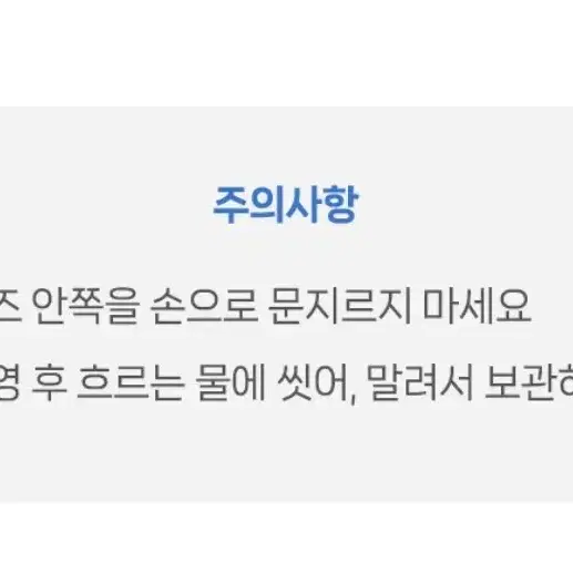 귀마개일체 클리어 고글 물안경