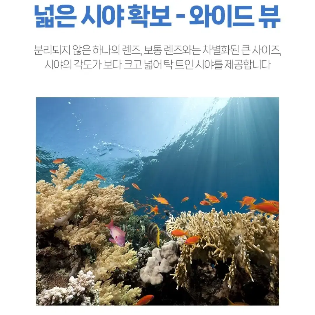 귀마개일체 클리어 고글 물안경