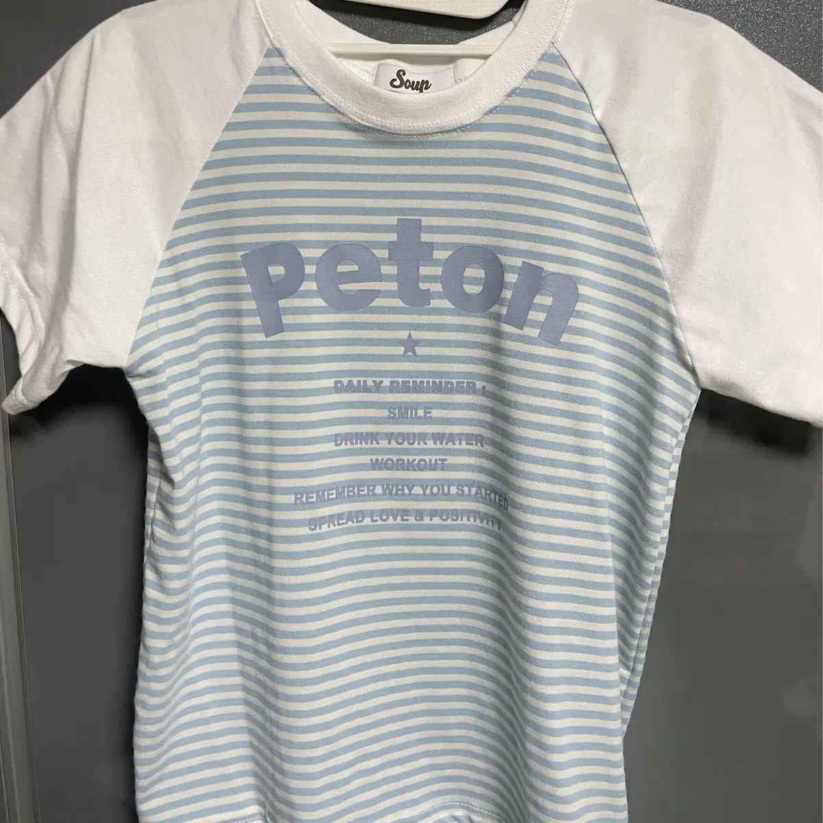 Peton raglan shortsleeve