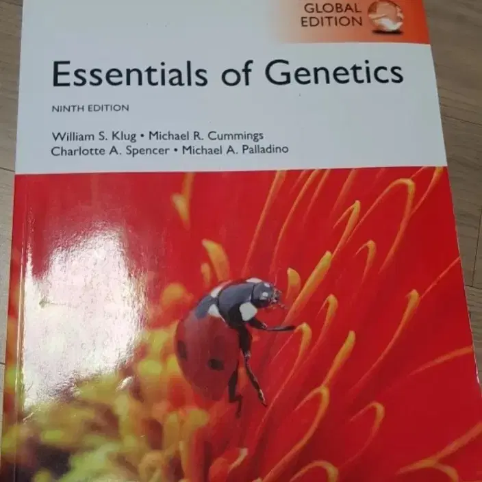 유전학 원서 Essentials of Genetics, Global Ed