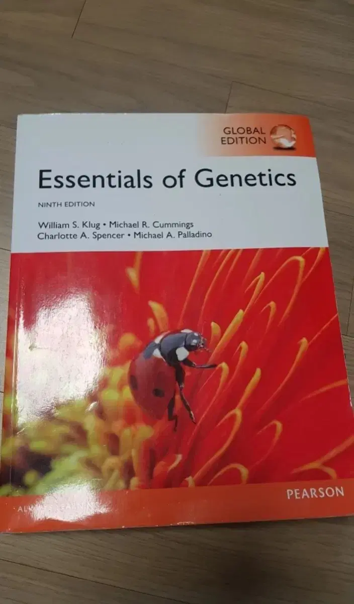 유전학 원서 Essentials of Genetics, Global Ed