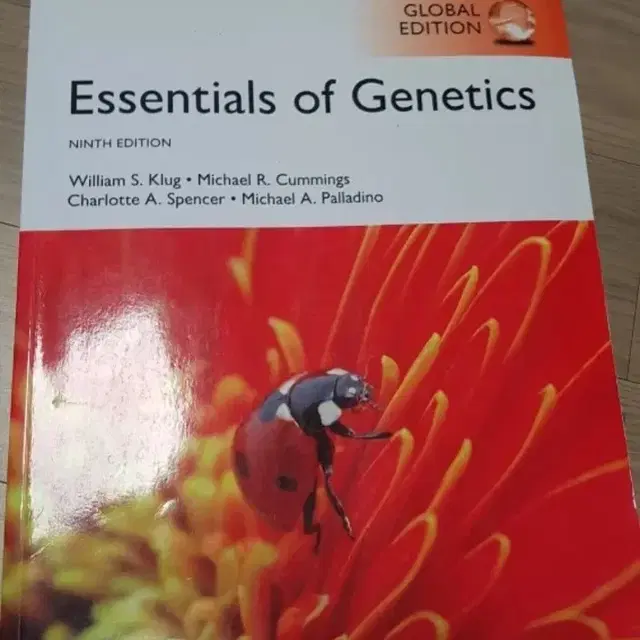 유전학 원서 Essentials of Genetics, Global Ed