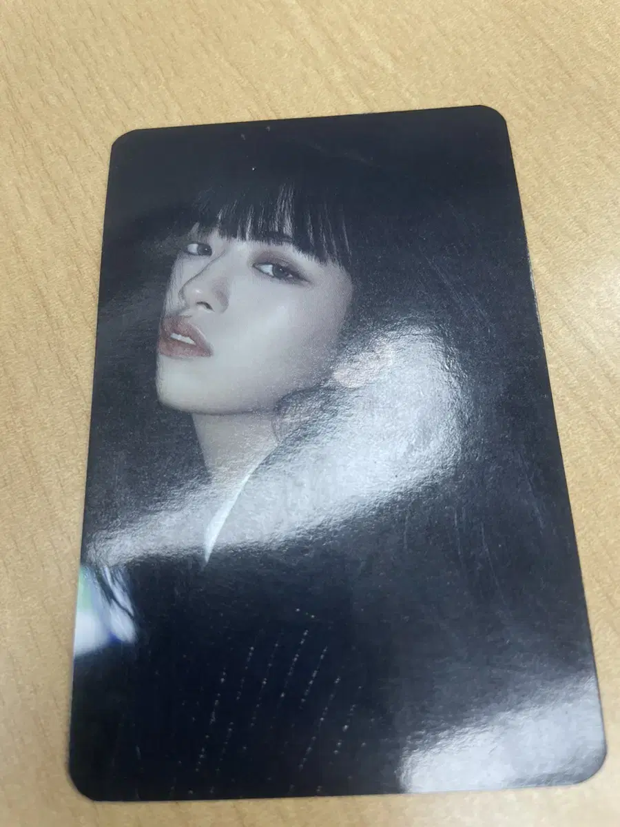 Is this photocard jinpo?