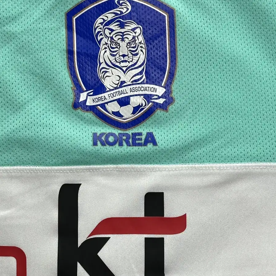 나이키 한국 대표팀 축구 유니폼 져지