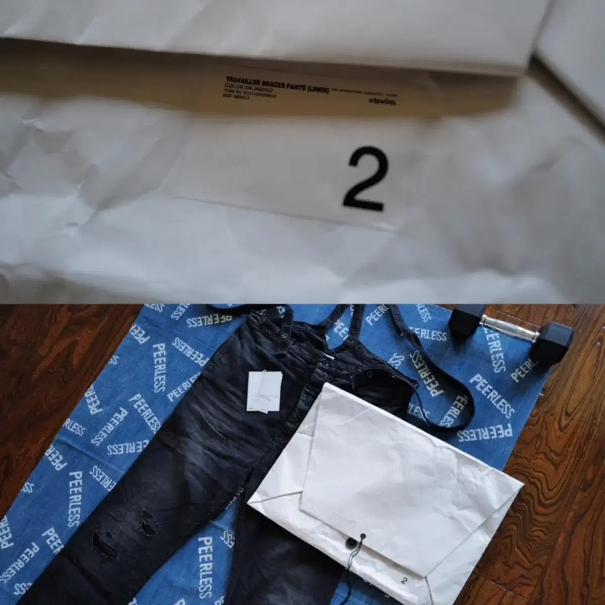 [2]비즈빔21SS Travailler Braces Pants트라베일러