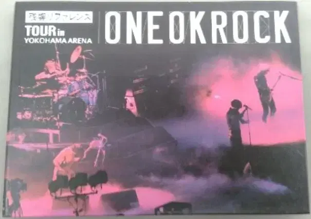 One ok rock 원오크록 콘서트 투어 DVD 팝니다