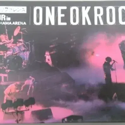 One ok rock 원오크록 콘서트 투어 DVD 팝니다