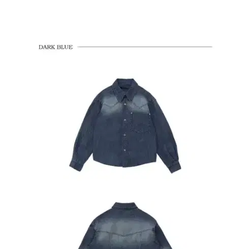 9함 트리밍버드 Western Denim Set-up Shirts