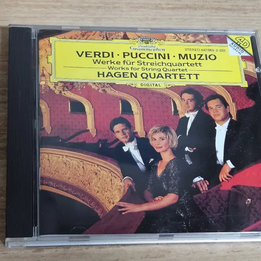 Verdi. Puccini. Muzio-Hagen Quartett수입