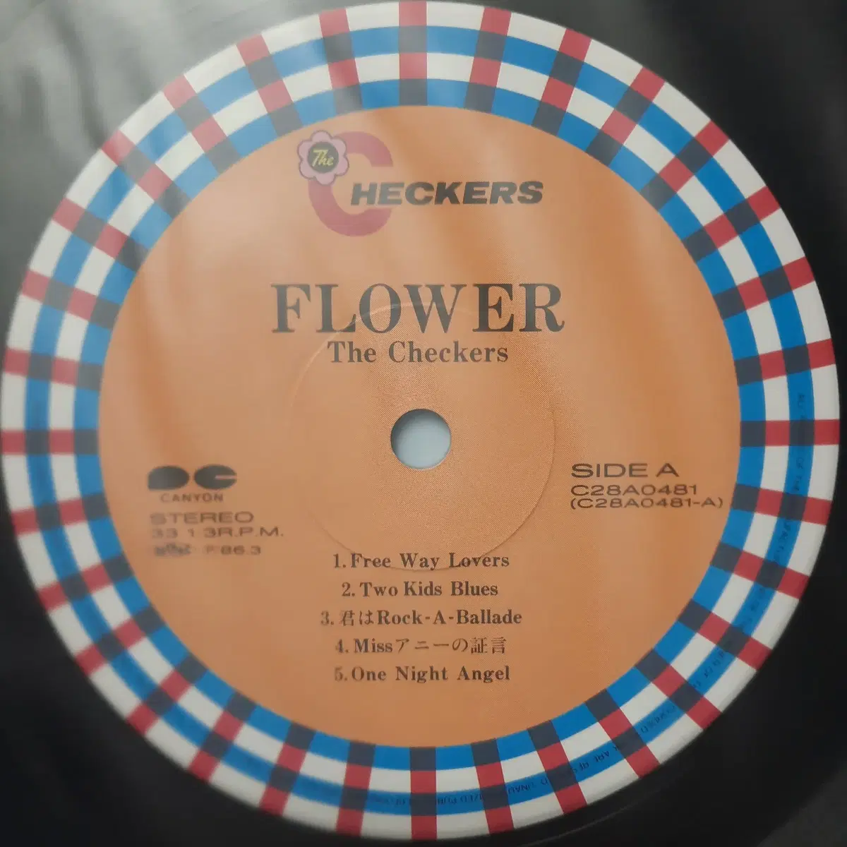 THE CHECKERS FLOWER LP