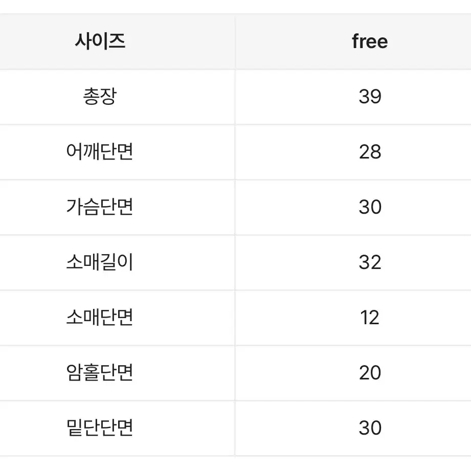 리본 반팔 블라우스