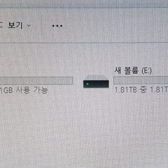 PC주변기기 NEXT 2BAY RAID DATE /1.0TB+2.0TB