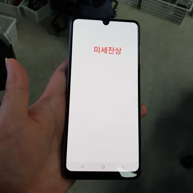 갤럭시A31 A315 SK 화이트 64GB 10만 24780 수원