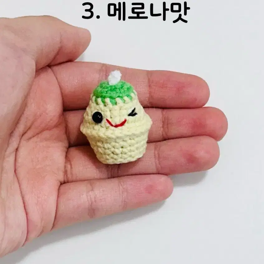 핸드메이드 뜨개 바나나우유 키링(5+1)