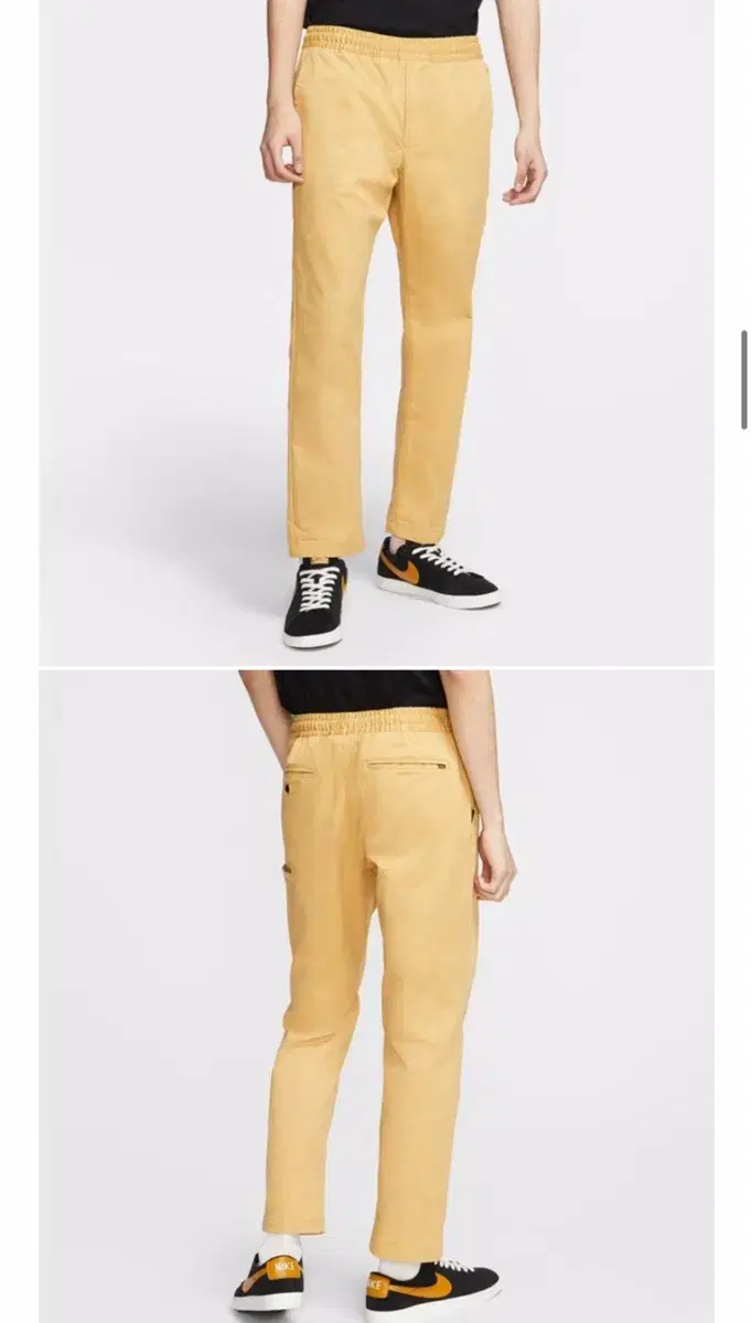 36) Nike Mustard Banded Chino Pants