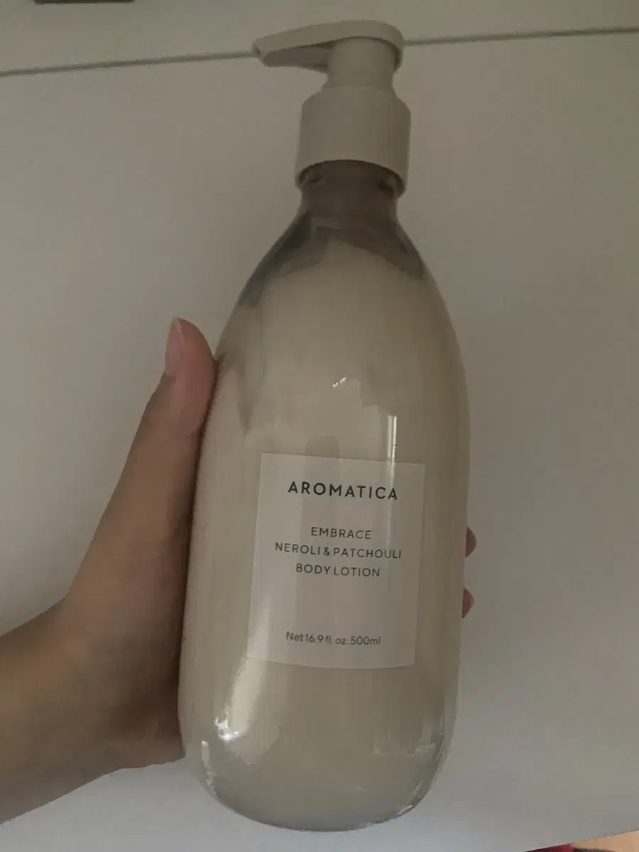 아로마티카 바디로션 500ml