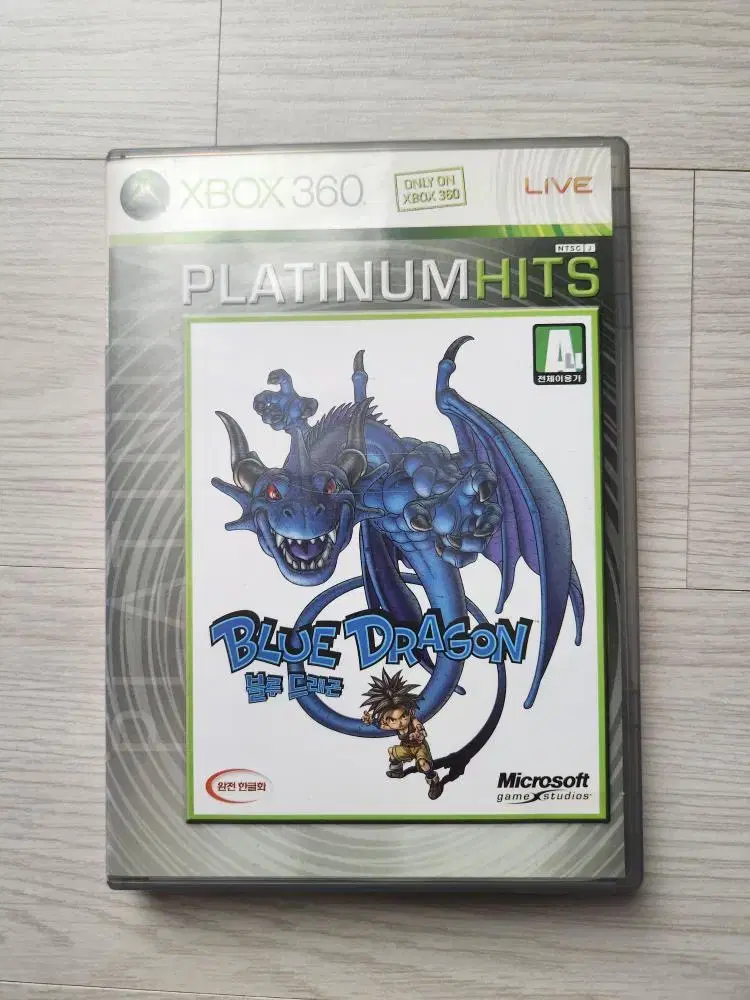 Bloo Dragon Platinum Hits CompleteGlowhwa