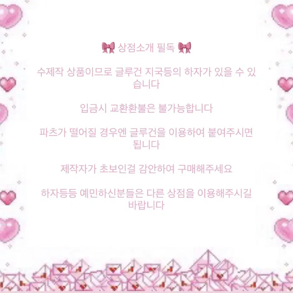 블랙 레이스 고양이귀 탑로더 탑꾸