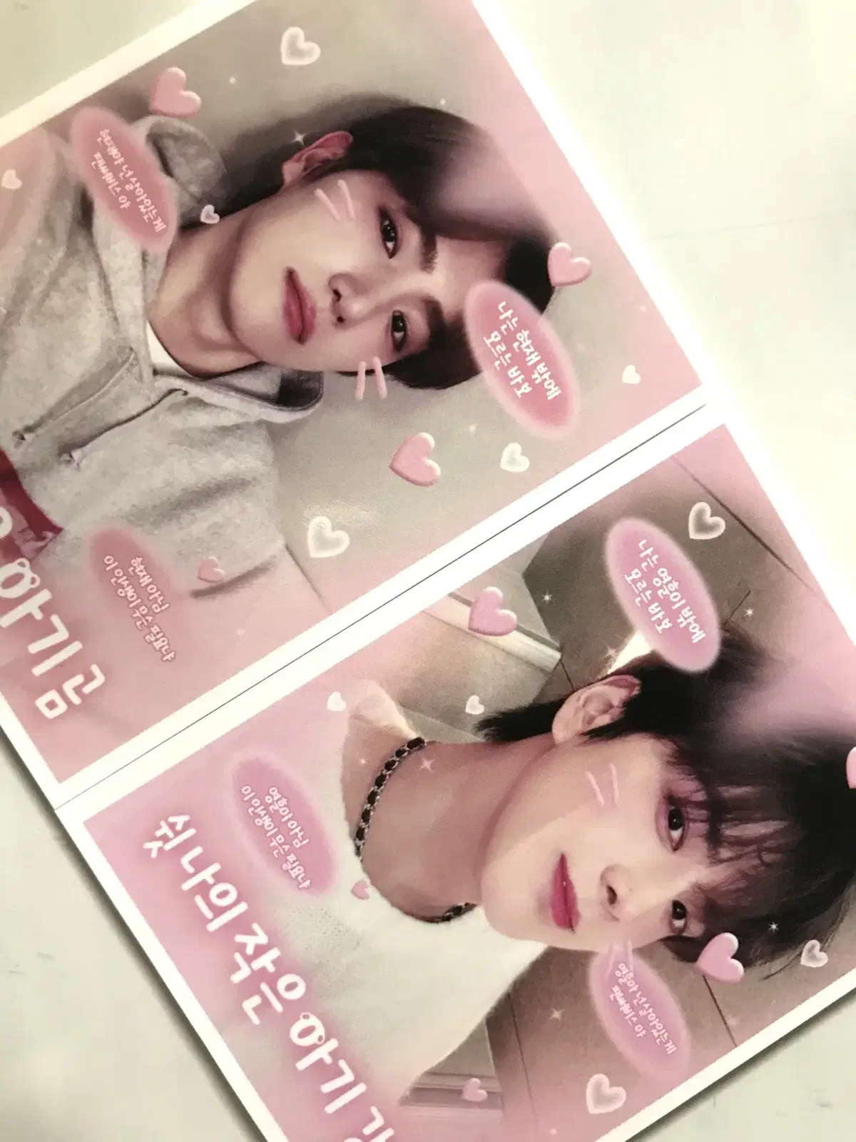 [4+1]The Boyz unofficial goods purikura younghoon Hyunjae