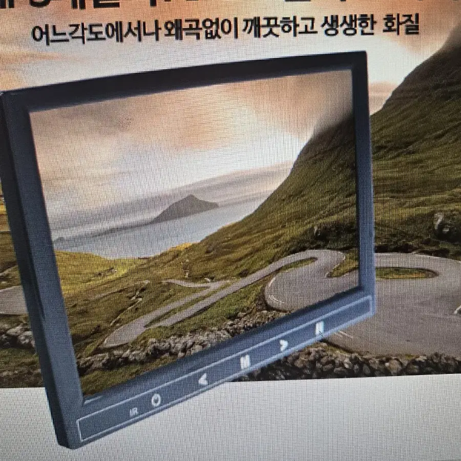 자동차 AHD 100만화소거치형모니터 후방카메라모니터(19형대각22.8)