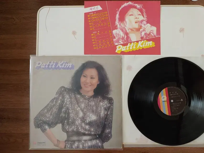 패티 김(1983년) LP