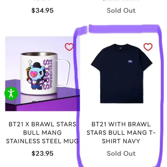 BT21 X BRAWL STARS BULL MANG T-SHIRT