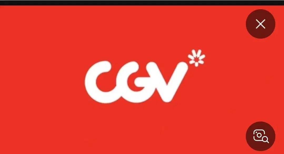 CGV 예매해 드려요