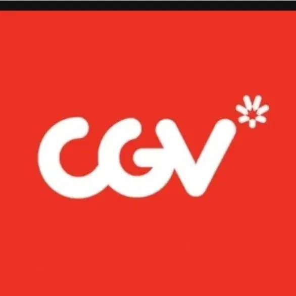 CGV 예매해 드려요